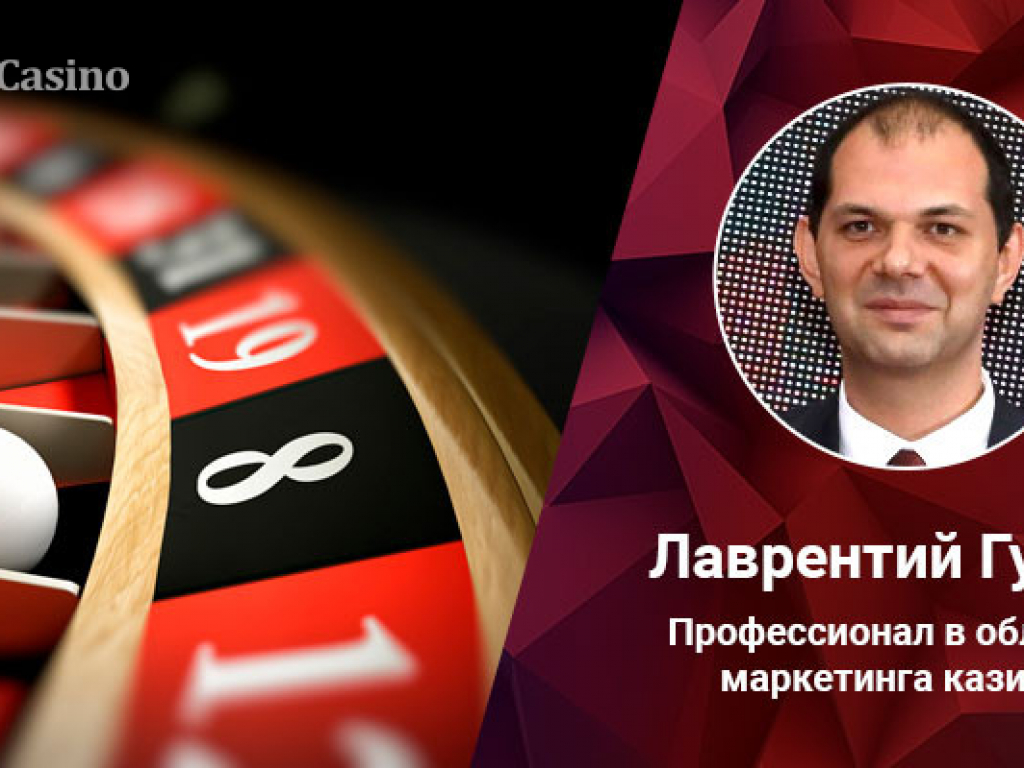 LoginCasino.com, 04.08.2020